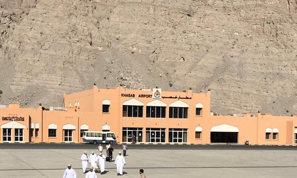 Khasab Airport CCTV